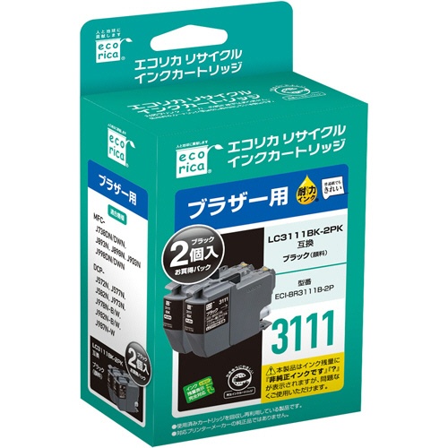 エコリカ　リサイクルインクカートリッジ　ブラック（顔料）　［ブラザー：ＬＣ３１１１ＢＫ－２ＰＫ互換］　ＥＣＩ－ＢＲ３１１１Ｂ－２Ｐ　１箱（２個）1