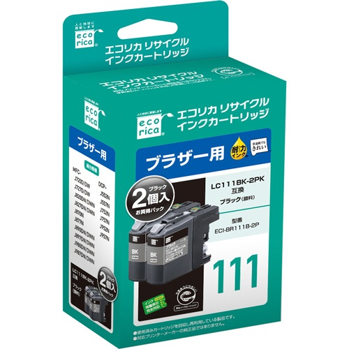 エコリカ　リサイクルインクカートリッジ　ブラック（顔料）　［ブラザー：ＬＣ１１１ＢＫ－２ＰＫ互換］　ＥＣＩ－ＢＲ１１１Ｂ－２Ｐ　１箱（２個）1
