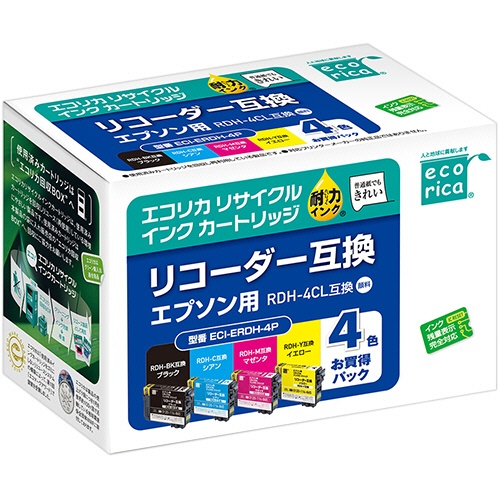 エコリカ　リサイクルインクカートリッジ　４色パック（顔料）　［エプソン：ＲＤＨ－４ＣＬ／リコーダー互換］　ＥＣＩ－ＥＲＤＨ－４Ｐ　１箱（４個：各色１個）1