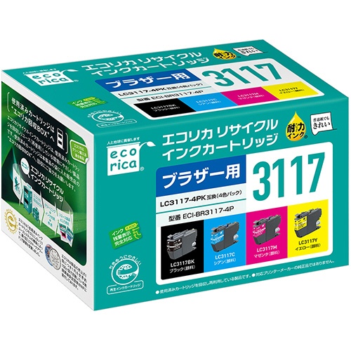 エコリカ　リサイクルインクカートリッジ　４色パック（顔料）　［ブラザー：ＬＣ３１１７－４ＰＫ互換］　ＥＣＩ－ＢＲ３１１７－４Ｐ　１箱（４個：各色１個）1