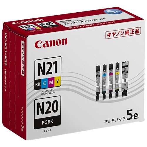 キヤノン　インクタンク　ＸＫＩ－Ｎ２１＋Ｎ２０／５ＭＰ　５色マルチパック　５３３３Ｃ００２　１箱（５個：各色１個）1