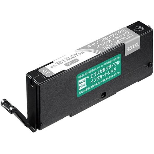 エコリカ　リサイクルインクカートリッジ　グレー（染料）　［キヤノン：ＢＣＩ－３８１ＸＬＧＹ互換］　ＥＣＩ－Ｃ３８１ＸＬＧＹ　１個1