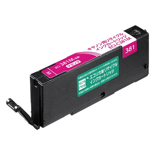 エコリカ　リサイクルインクカートリッジ　マゼンタ（染料）　［キヤノン：ＢＣＩ－３８１Ｍ互換］　ＥＣＩ－Ｃ３８１Ｍ　１個1