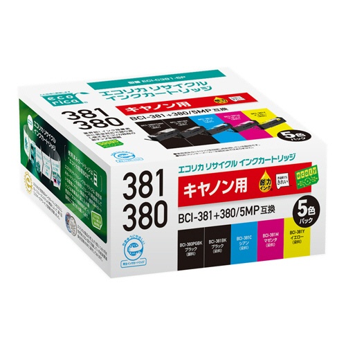 エコリカ　リサイクルインクカートリッジ　５色パック　［キヤノン：ＢＣＩ－３８１＋３８０／５ＭＰ互換］　ＥＣＩ－Ｃ３８１－５Ｐ　１箱（５個：各色１個）1