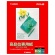 キヤノン　高品位専用紙　ＨＲ－１０１ＳＢ５　Ｂ５　１０３３Ａ０２２　１冊（５０枚）1