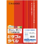 ヒサゴ　ファイル・管理用ラベル　Ａ４　インデックス用シール　６０面　２０×２４ｍｍ　角丸　ＯＰ３０１５Ｎ　１冊（２０シート）