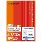 ヒサゴ　ファイル・管理用ラベル　Ａ４　タックシール　８０面　３６×８ｍｍ　角丸　ＯＰ３０１２Ｎ　１冊（１０シート）