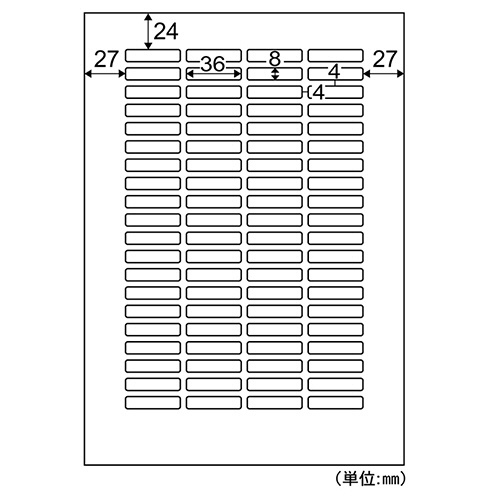 ヒサゴ　ファイル・管理用ラベル　Ａ４　タックシール　８０面　３６×８ｍｍ　角丸　ＯＰ３０１２Ｎ　１冊（１０シート）2