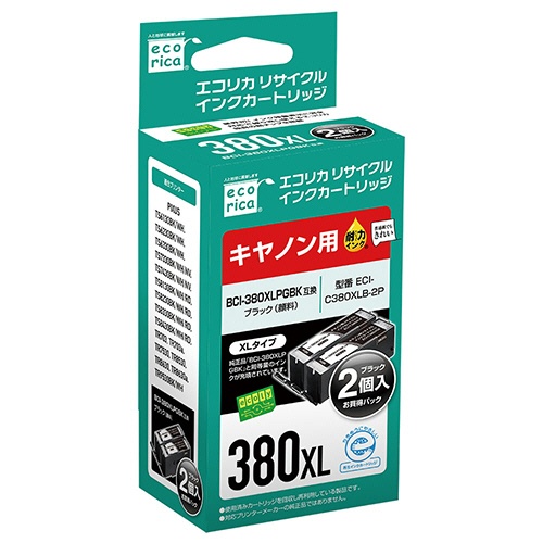エコリカ　リサイクルインクカートリッジ　ブラック（顔料）　［キヤノン：ＢＣＩ－３８０ＸＬＰＧＢＫ互換］　ＥＣＩ－Ｃ３８０ＸＬＢ－２Ｐ　１箱（２個）2