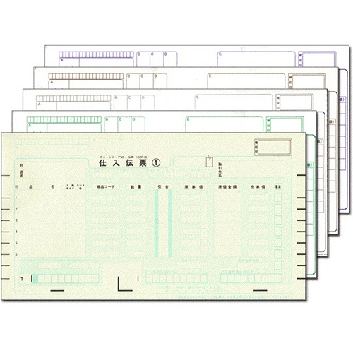 トッパンエッジ　チェーンストア統一伝票　仕入　ＯＣＲ用（伝票Ｎｏ．無）　５Ｐ　１０×５インチ　Ｃ－ＢＣ２５　１箱（５００組）1