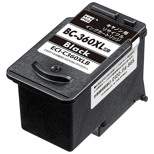 エコリカ　リサイクルインクカートリッジ　ブラック（顔料）　［キヤノン：ＢＣ－３６０ＸＬ互換］　ＥＣＩ－Ｃ３６０ＸＬＢ　１個1