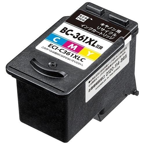 エコリカ　リサイクルインクカートリッジ　３色一体型　大容量　［キヤノン：ＢＣ－３６１ＸＬ互換］　ＥＣＩ－Ｃ３６１ＸＬＣ　１個1