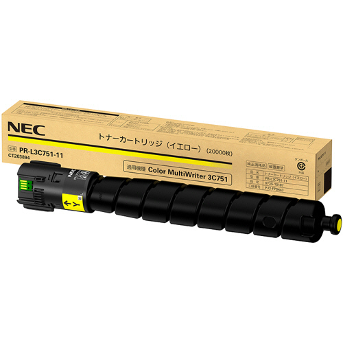 たのめーる】NEC トナーカートリッジ イエロー PR-L3C751-11 1個の通販 たのめーる】NEC トナーカートリッジ イエロー PR-L3C751-11 1個の通販
