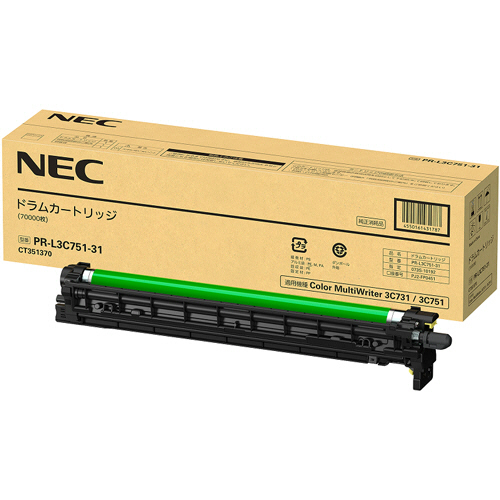 たのめーる】NEC ドラムカートリッジ(YMCK) PR-L3C751-31 1個の通販