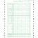 東京ビジネス　製造原価明細書　（科目印刷）　連帳　ＣＧ１００７００　１冊（５０セット）1