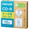 マクセル データ用CD-R 700MB 2-48倍速 ホワイトワイドプリンタブル 紙スリーブケース CDR700S.SWPS.10E 1パック(10枚)