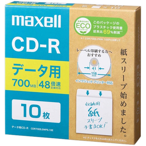 マクセル　データ用ＣＤ－Ｒ　７００ＭＢ　２－４８倍速　ホワイトワイドプリンタブル　紙スリーブケース　ＣＤＲ７００Ｓ．ＳＷＰＳ．１０Ｅ　１パック（１０枚）1