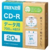 マクセル データ用CD-R 700MB 2-48倍速 ホワイトワイドプリンタブル 紙スリーブケース CDR700S.SWPS.20E 1パック(20枚)
