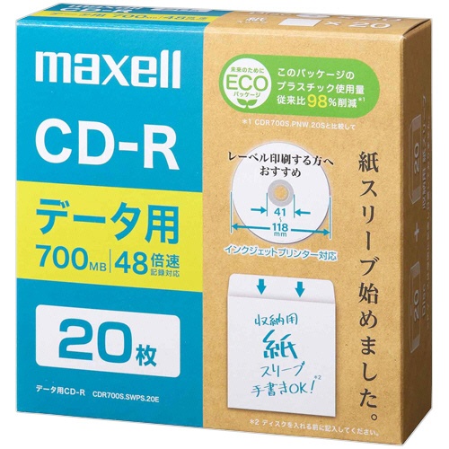 マクセル　データ用ＣＤ－Ｒ　７００ＭＢ　２－４８倍速　ホワイトワイドプリンタブル　紙スリーブケース　ＣＤＲ７００Ｓ．ＳＷＰＳ．２０Ｅ　１パック（２０枚）1