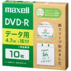 マクセル　データ用ＤＶＤ－Ｒ　４．７ＧＢ　１－１６倍速　ホワイトワイドプリンタブル　紙スリーブケース　ＤＲ４７ＳＷＰＳ