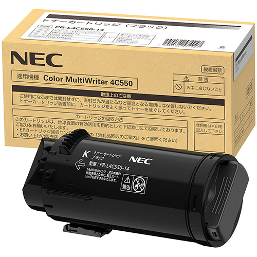 たのめーる】NEC トナーカートリッジ ブラック PR-L4C550-14 1個