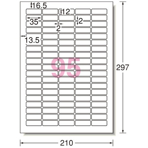 エーワン　ラベルシール［インクジェット］　超耐水マット紙・ホワイト　Ａ４　９５面　３５×１２ｍｍ　四辺余白付　角丸　６２２９５　１冊（２０シート）2