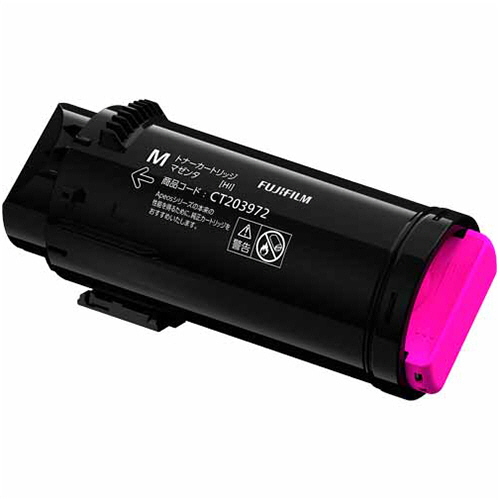 トナーカートリッジ マゼンダ　FUJIFILM 富士フィルム（FUJIFILM）CT203140 マゼンタ トナー｜純正トナー