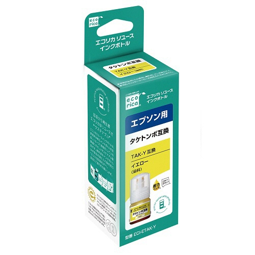 エコリカ　リサイクルインクボトル　イエロー（染料）　［エプソン：ＴＡＫ－Ｙ／タケトンボ互換］　ＥＣＩ－ＥＴＡＫ－Ｙ　１個1