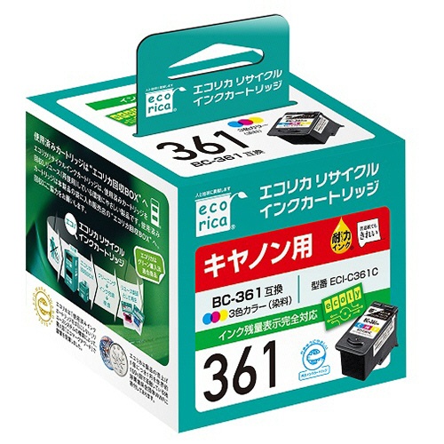 エコリカ　リサイクルインクカートリッジ　３色一体型　［キヤノン：ＢＣ－３６１互換］　ＥＣＩ－Ｃ３６１Ｃ　１個1