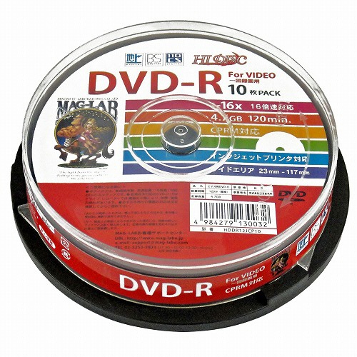 ハイディスク　録画用ＤＶＤ－Ｒ　１２０分　１－１６倍速　ホワイトワイドプリンタブル　スピンドルケース　ＨＤＤＲ１２ＪＣＰ１０　１パック（１０枚）1