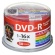 ハイディスク　録画用ＤＶＤ－Ｒ　１２０分　１－１６倍速　ホワイトワイドプリンタブル　スピンドルケース　ＨＤＤＲ１２ＪＣＰ５０　１パック（５０枚）1