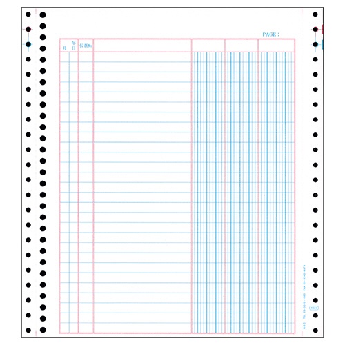 オービック　バインダー元帳　Ｙ１０×Ｔ１１　連続用紙　４０２４　１箱（１０００枚）1