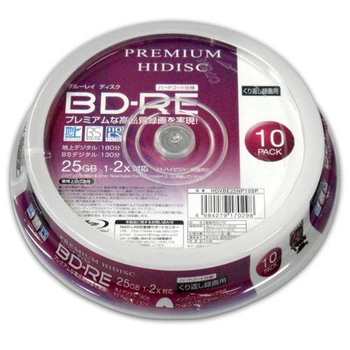 ハイディスク　録画用ＢＤ－ＲＥ　１３０分　１－２倍速　ホワイトワイドプリンタブル　スピンドルケース　ＨＤＶＢＥ２５ＮＰ１０ＳＰ　１パック（１０枚）1