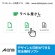 エーワン　ラベルシール［インクジェット］　マット紙・ホワイト　Ａ４　ノーカット　２８９０８　１冊（１００シート）4