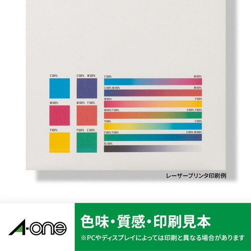 エーワン　ラベルシール［レーザープリンタ］　再生紙・ホワイト　Ａ４　ノーカット　３１３６１　１冊（１００シート）3