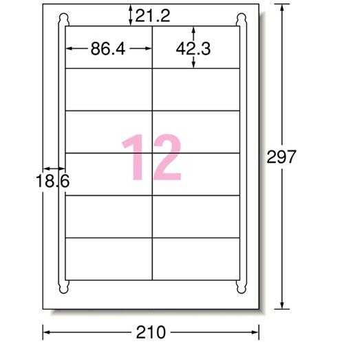 エーワン　ラベルシール［インクジェット］　マット紙・ホワイト　Ａ４　１２面　８６．４×４２．３ｍｍ　四辺余白付　２８９２０　１冊（１００シート）2