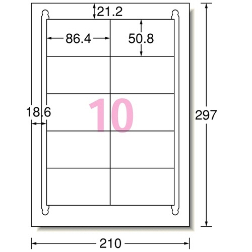 エーワン　ラベルシール［インクジェット］　マット紙・ホワイト　Ａ４　１０面　８６．４×５０．８ｍｍ　四辺余白付　２８９４０　１冊（１００シート）2