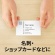 エーワン　マルチカード　各種プリンタ兼用紙　白無地　Ａ４　１０面　名刺サイズ　５１００３　１冊（１００シート）3