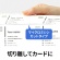エーワン　マルチカード　各種プリンタ兼用紙　白無地　Ａ４　１０面　名刺サイズ　５１００３　１冊（１００シート）5