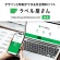 エーワン　マルチカード　各種プリンタ兼用紙　白無地　Ａ４　１０面　名刺サイズ　５１００３　１冊（１００シート）9