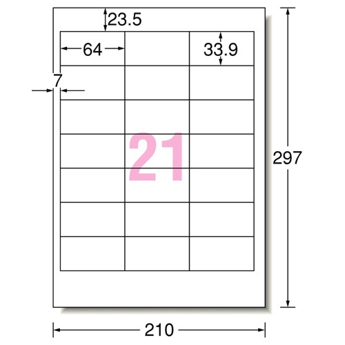 エーワン　パソコン＆ワープロラベルシール［兼用］　マット紙・ホワイト　Ａ４　東芝タイプ　２１面　６４×３３．９ｍｍ　四辺余白付　２８３１６　１冊（１００シート）2