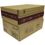 三菱製紙 PPC用紙-V A4 PPCV-A4 1箱(2500枚:500枚×5冊)