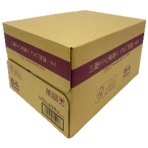 三菱製紙 PPC用紙-V B4 PPCV-B4 1箱(2500枚:500枚×5冊)