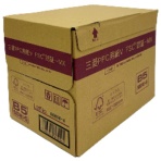 三菱製紙 PPC用紙-V B5 PPCV-B5 1箱(2500枚:500枚×5冊)