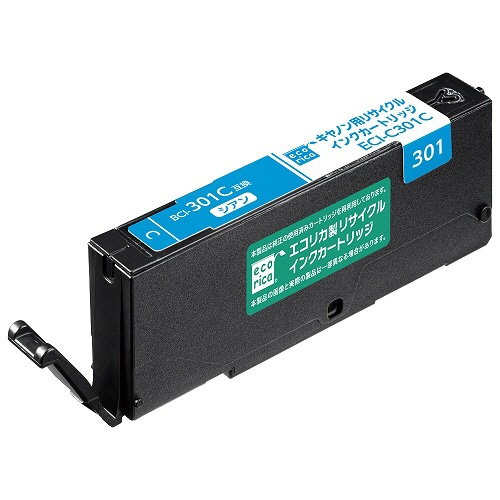 エコリカ　リサイクルインクカートリッジ　シアン（染料）　［キヤノン：ＢＣＩ－３０１Ｃ互換］　ＥＣＩ－Ｃ３０１Ｃ　１個1