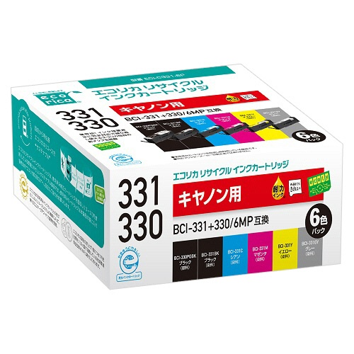 エコリカ　リサイクルインクカートリッジ　６色パック　［キヤノン：ＢＣＩ－３３１＋３３０／６ＭＰ互換］　ＥＣＩ－Ｃ３３１－６Ｐ　１箱（６個：各色１個）1