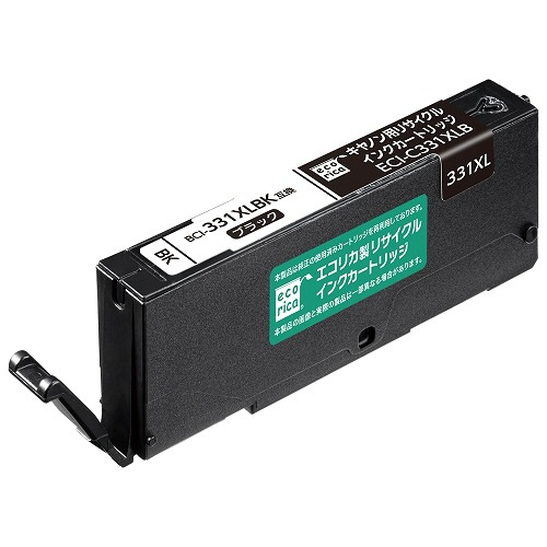 エコリカ　リサイクルインクカートリッジ　ブラック（染料）　大容量　［キヤノン：ＢＣＩ－３３１ＸＬＢＫ互換］　ＥＣＩ－Ｃ３３１ＸＬＢ　１個1