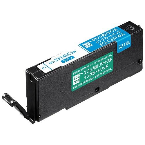 エコリカ　リサイクルインクカートリッジ　シアン（染料）　大容量　［キヤノン：ＢＣＩ－３３１ＸＬＣ互換］　ＥＣＩ－Ｃ３３１ＸＬＣ　１個1