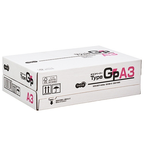 αエコペーパー　タイプＧＰ　Ａ３　ＡＥＧＰ－Ａ３　１箱（１５００枚：５００枚×３冊）1