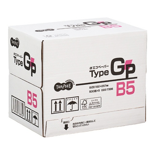 αエコペーパー　タイプＧＰ　Ｂ５　ＡＥＧＰ－Ｂ５　１箱（２５００枚：５００枚×５冊）1